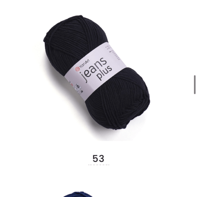 Jeans Plus 53